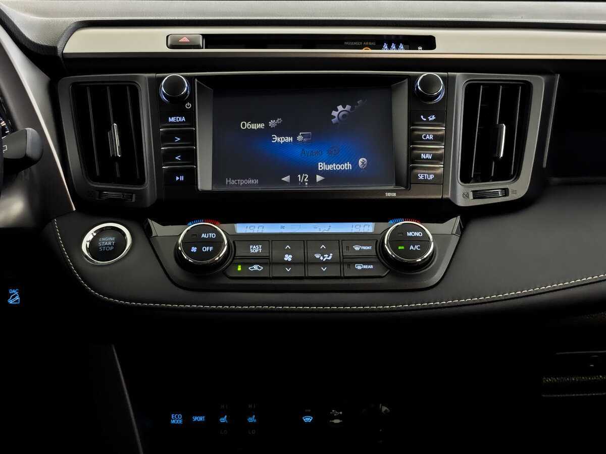 Toyota RAV4 б/у, 2017, Вариатор. Фото: #14