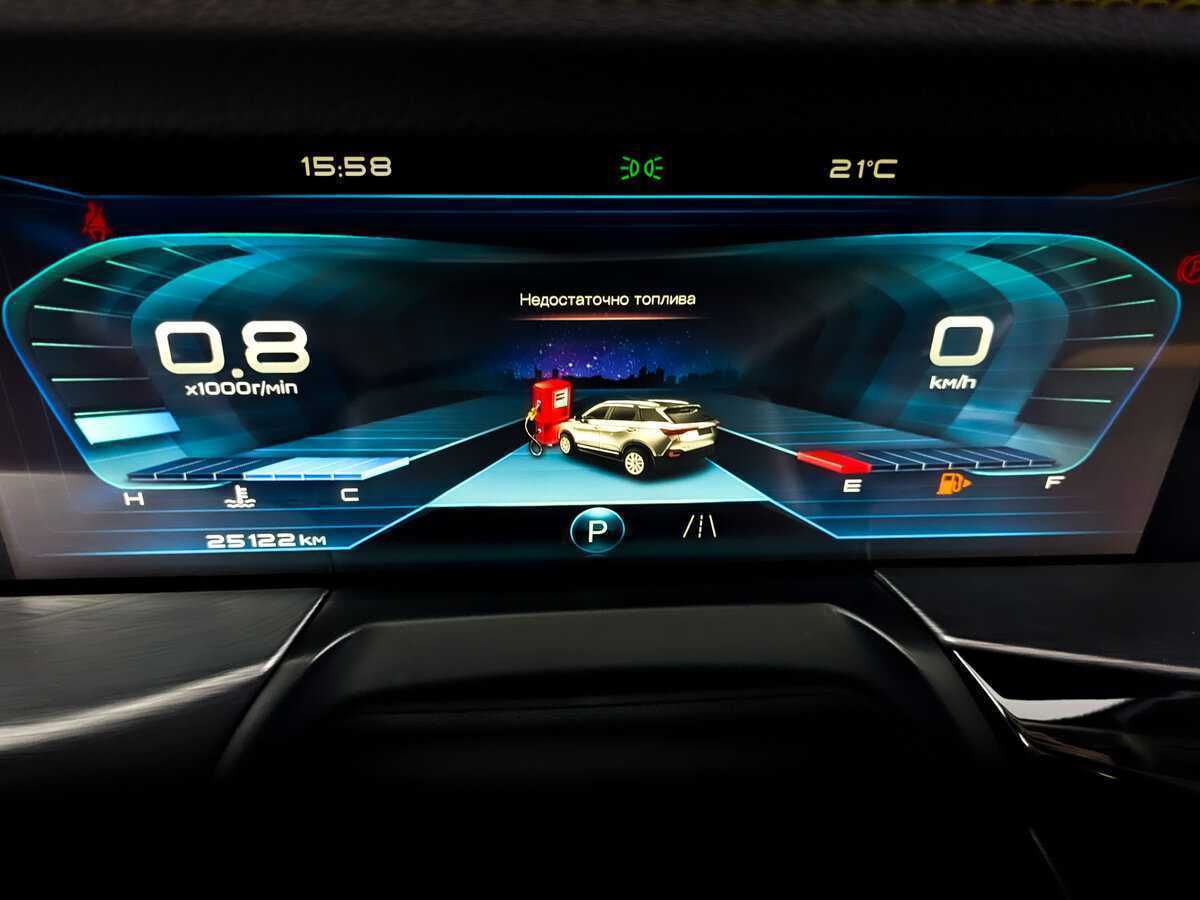 FAW Bestune T77 б/у, 2022, Роботизированная. Фото: #11