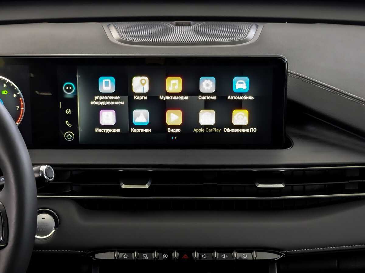 Чери Тигго 7 Про Макс б/у, 2024, Роботизированная. Фото: #14