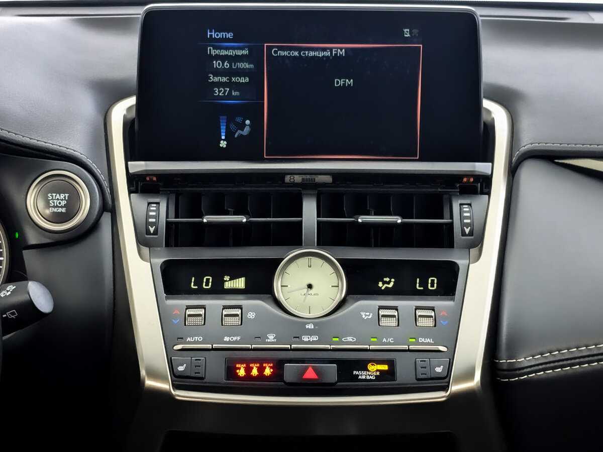 Lexus NX б/у, 2018, Вариатор. Фото: #14