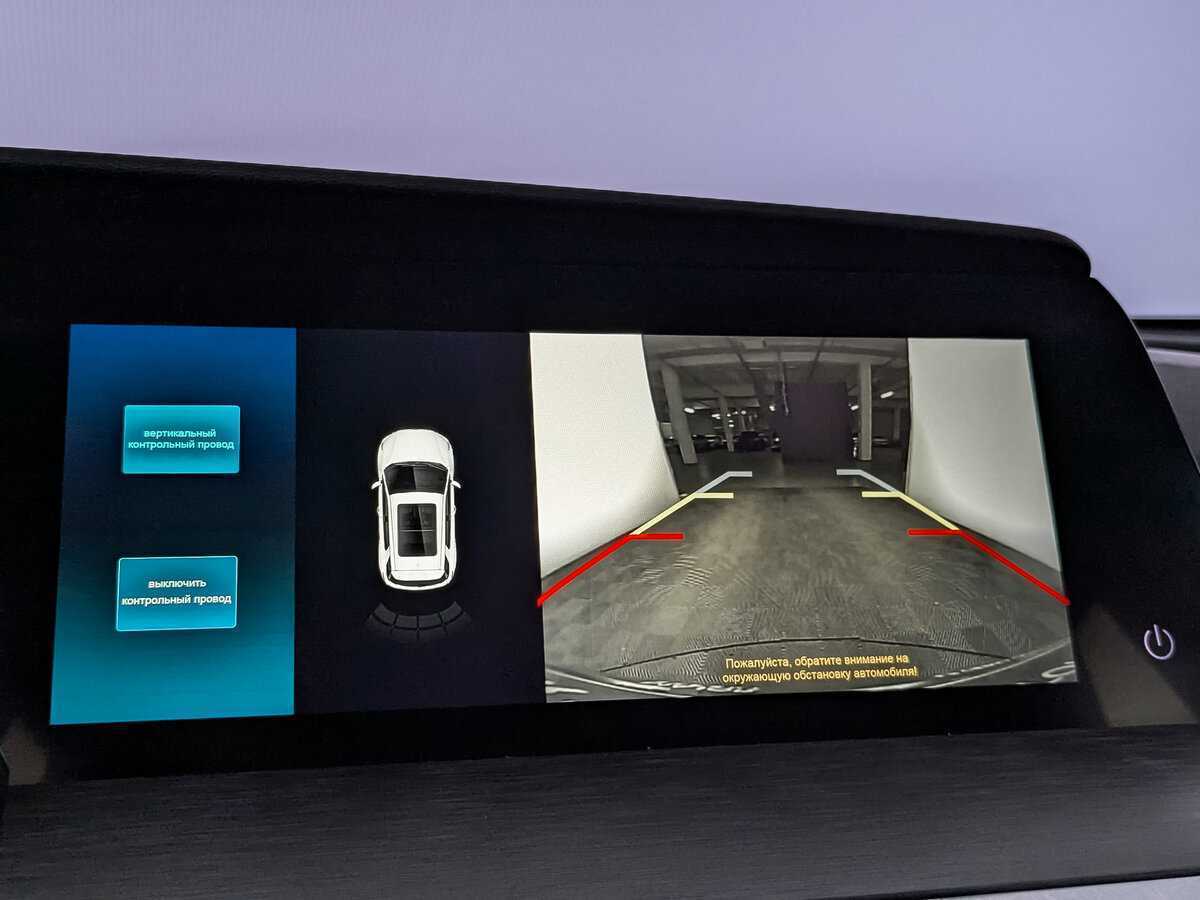 Changan CS35 Plus б/у, 2023, Роботизированная. Фото: #23