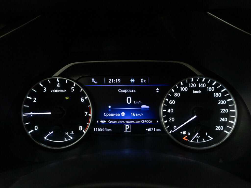 Nissan Murano б/у, 2018, Вариатор. Фото: #11