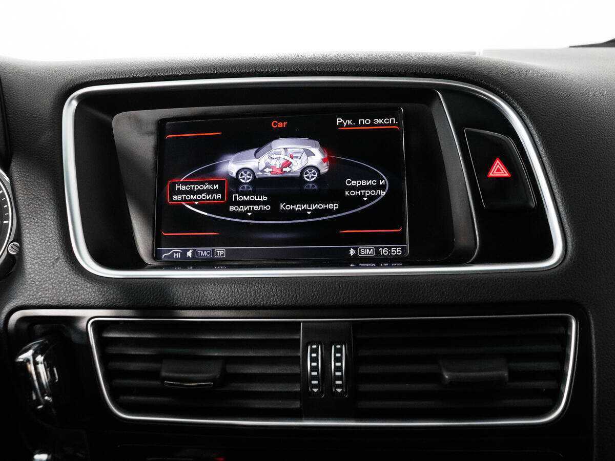 Audi Q5 б/у, 2013, Роботизированная. Фото: #14