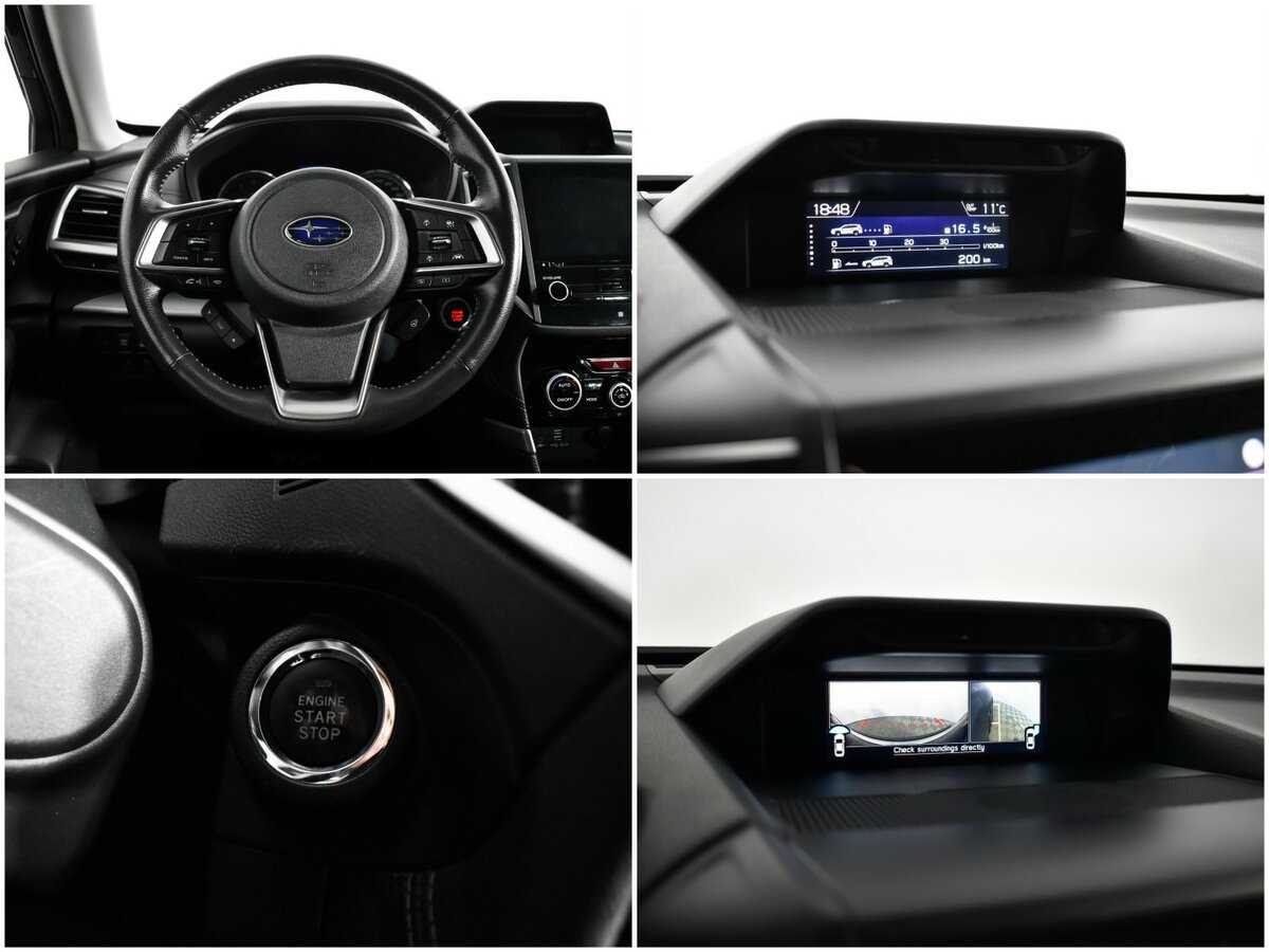 Subaru Forester б/у, 2020, Вариатор. Фото: #12