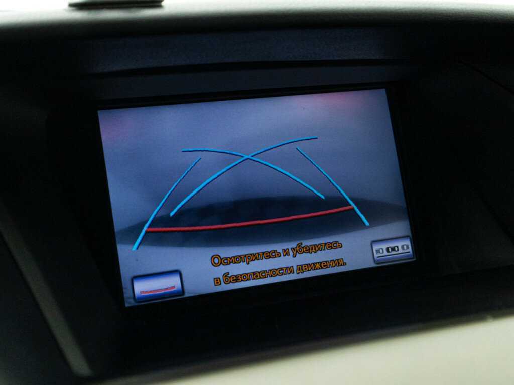 Lexus RX б/у, 2014, Автоматическая. Фото: #11