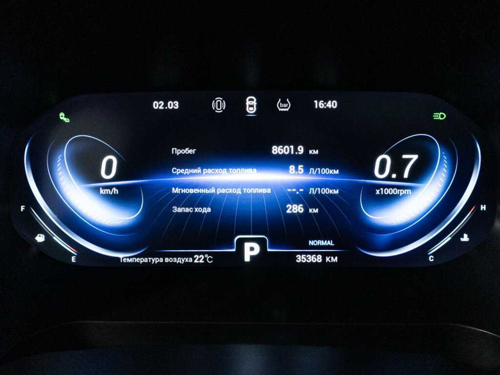 Чери Тигго 8 Про б/у, 2023, Роботизированная. Фото: #11