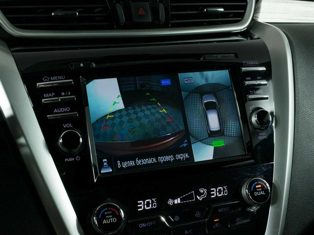 Nissan Murano б/у, 2019, Вариатор. Фото: #29