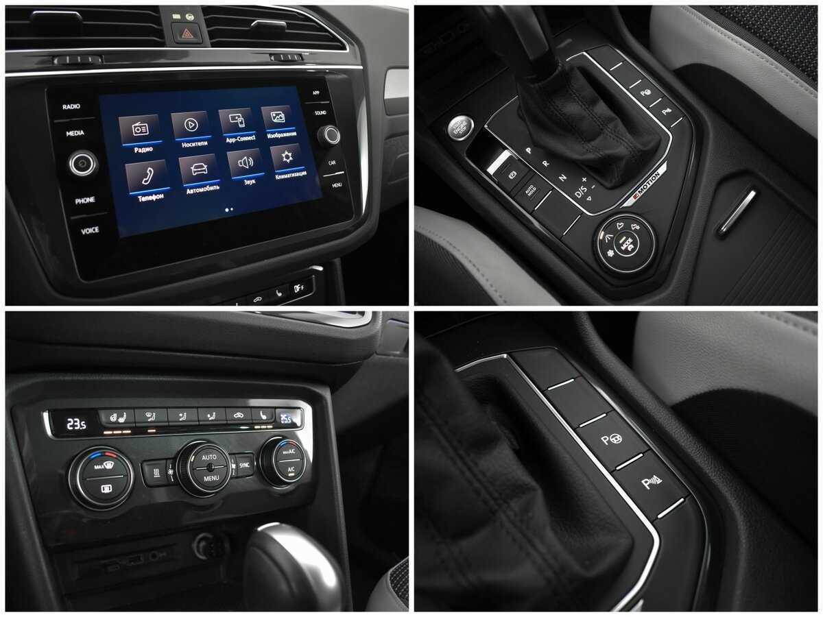 Volkswagen Tiguan б/у, 2019, Роботизированная. Фото: #11