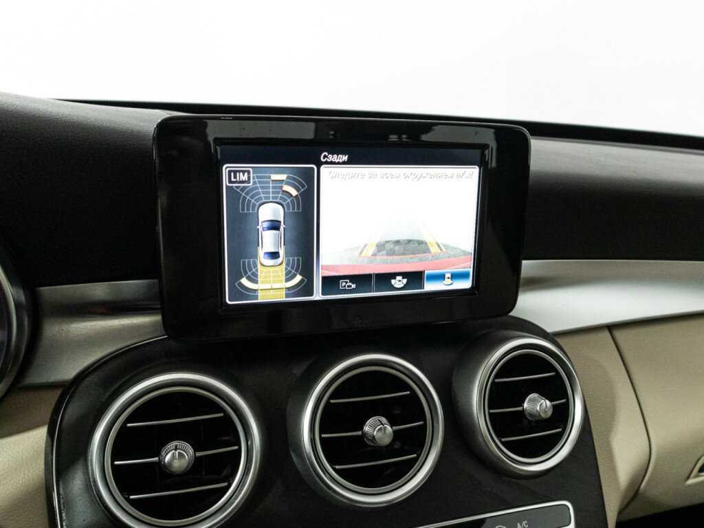 Mercedes-Benz C-Класс б/у, 2019, Автоматическая. Фото: #14