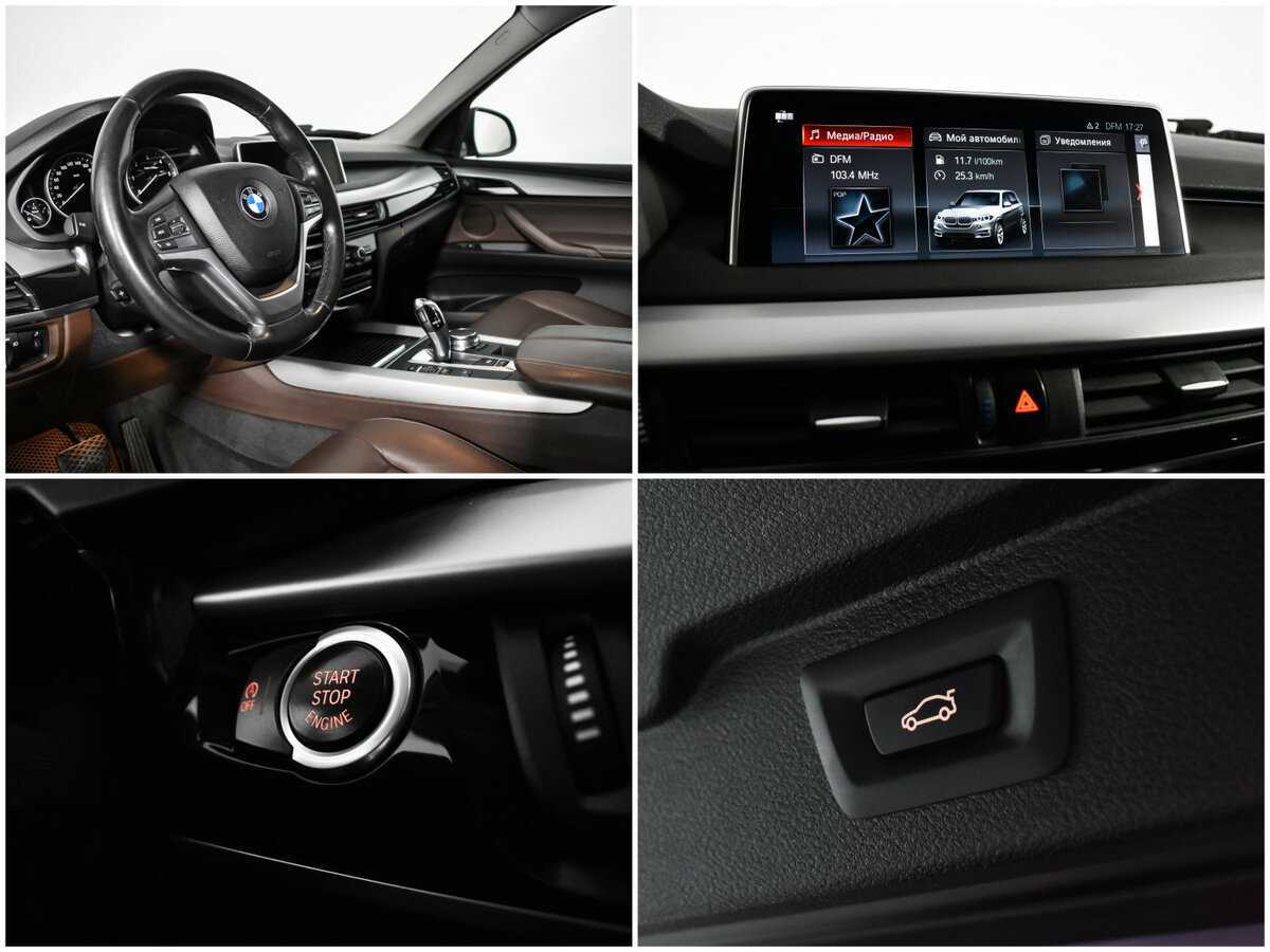 BMW X5 б/у, 2017, Автоматическая. Фото: #13