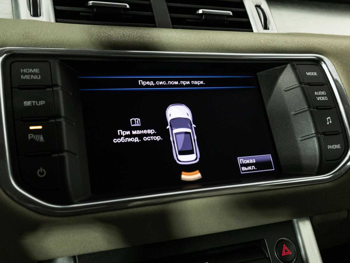 Land Rover Range Rover Evoque б/у, 2012, Автоматическая. Фото: #17