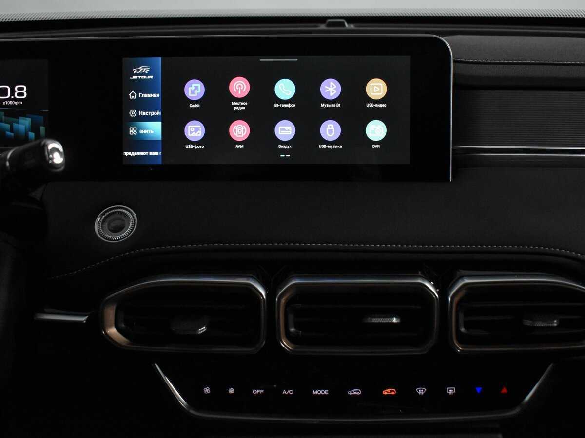 Jetour X70 PLUS б/у, 2023, Роботизированная. Фото: #18