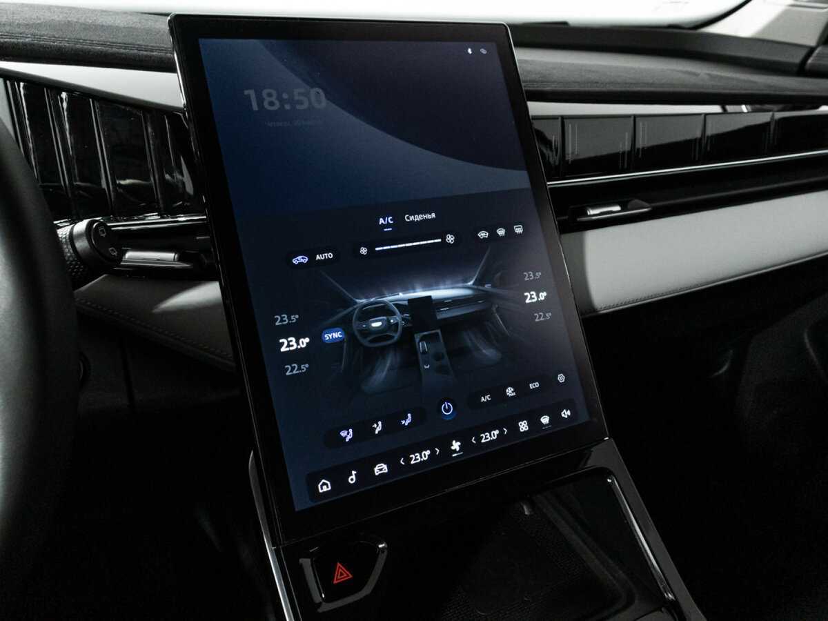 Geely Atlas б/у, 2023, Роботизированная. Фото: #18