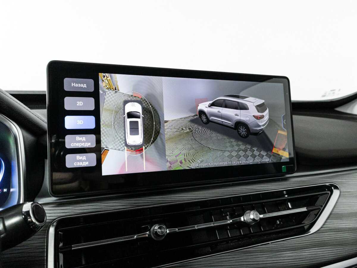 Чери Тигго 8 Про б/у, 2023, Роботизированная. Фото: #18