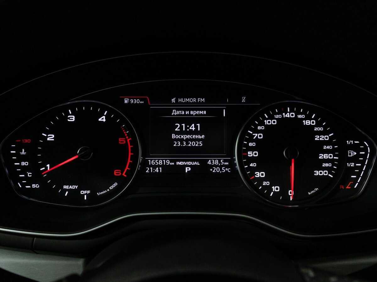 Audi A4 б/у, 2019, Роботизированная. Фото: #11