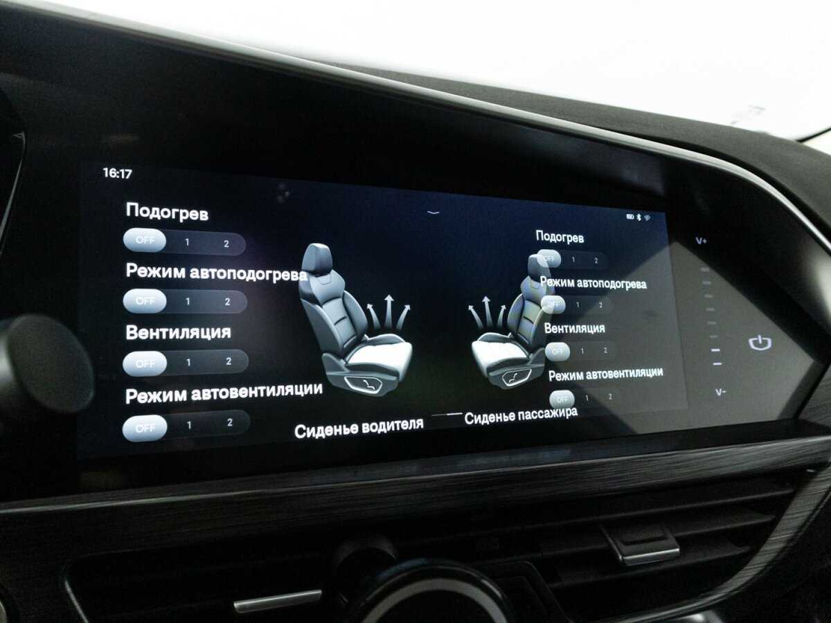 Geely Tugella б/у, 2021, Автоматическая. Фото: #20