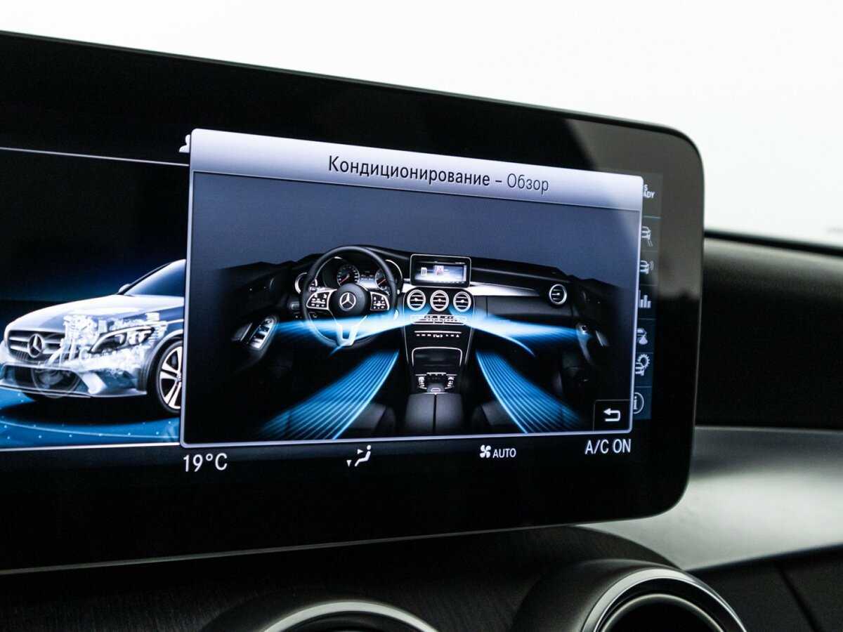 Mercedes-Benz C-Класс б/у, 2019, Автоматическая. Фото: #15