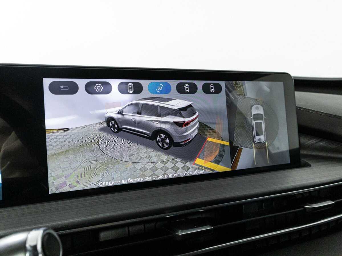 Чери Тигго 7 Про Макс б/у, 2023, Вариатор. Фото: #19