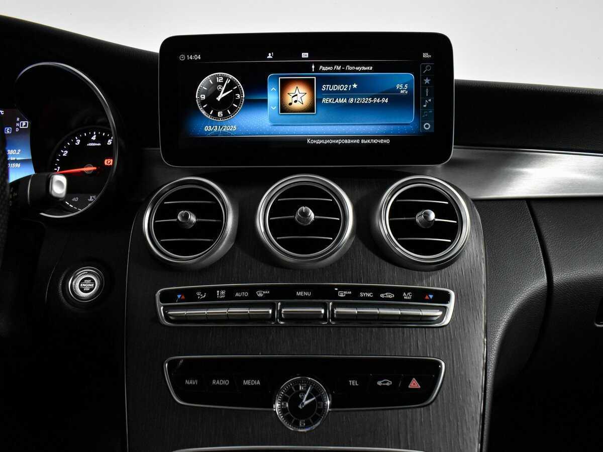 Mercedes-Benz C-Класс б/у, 2018, Автоматическая. Фото: #11