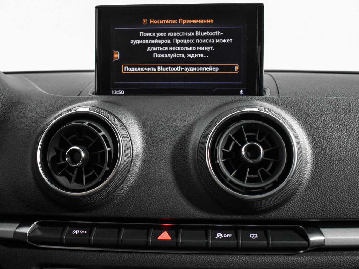 Audi A3 б/у, 2018, Роботизированная. Фото: #14