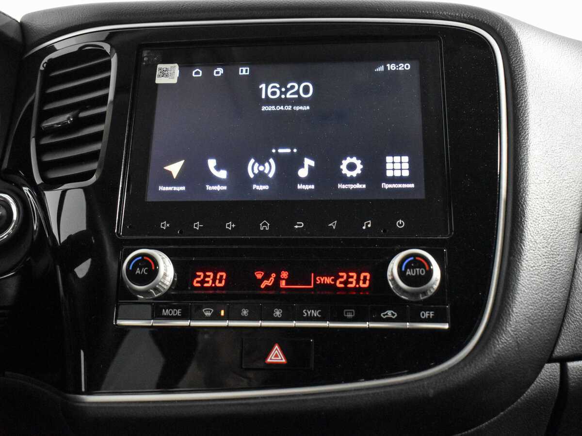 Mitsubishi Outlander б/у, 2021, Вариатор. Фото: #17