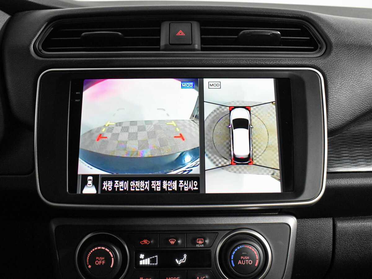 Nissan Leaf б/у, 2019, Автоматическая. Фото: #19