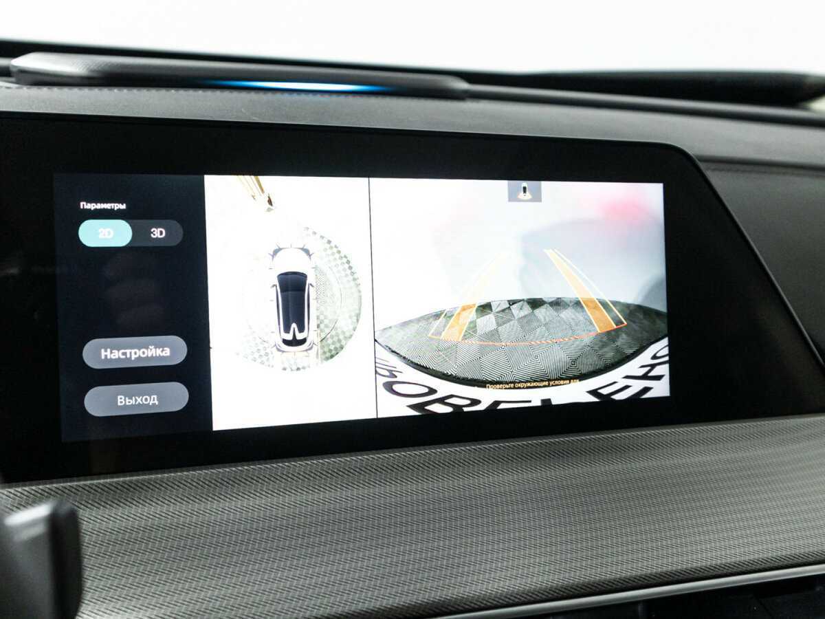 Changan UNI-T б/у, 2023, Роботизированная. Фото: #18