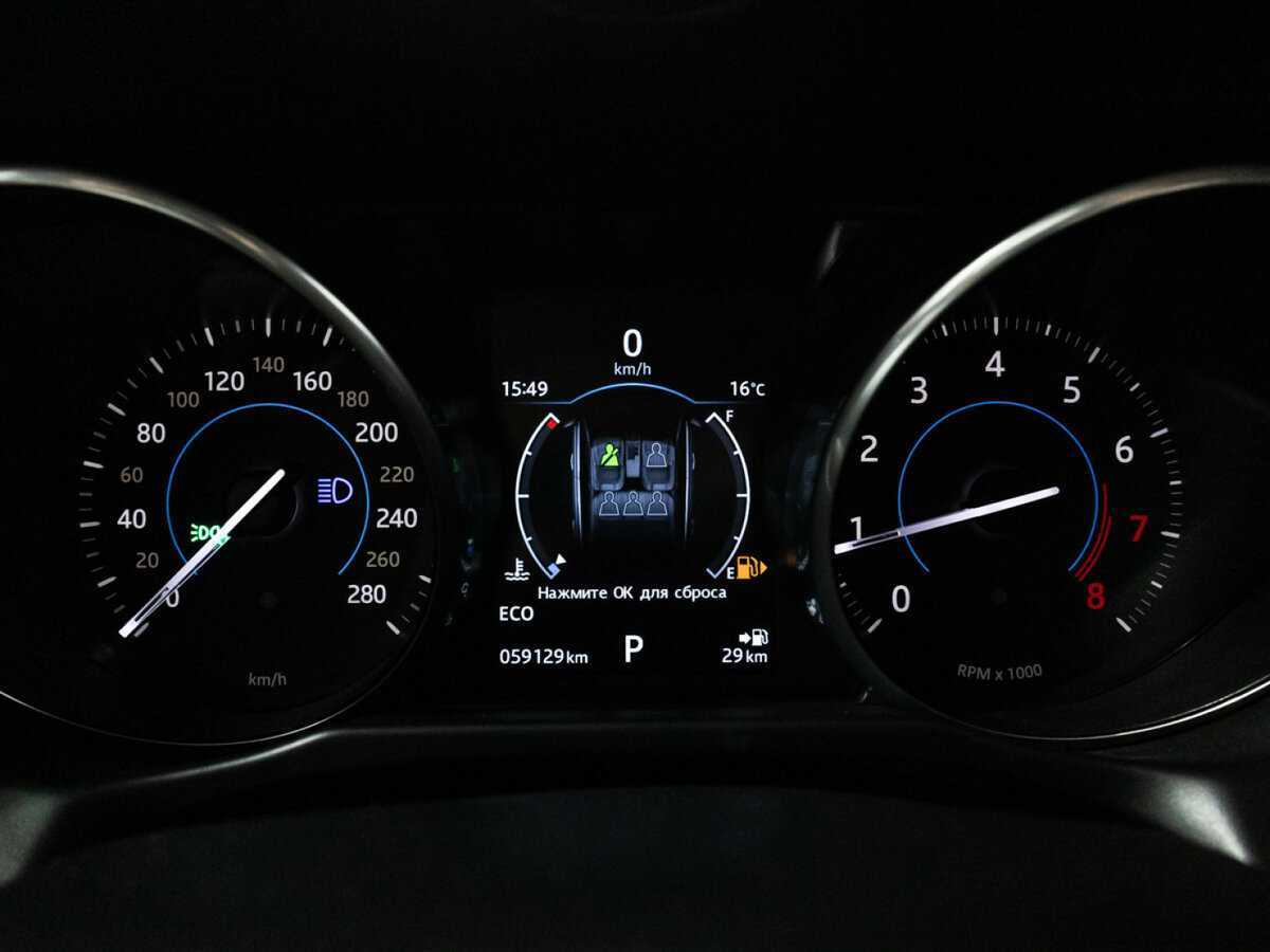 Jaguar XF б/у, 2016, Автоматическая. Фото: #11