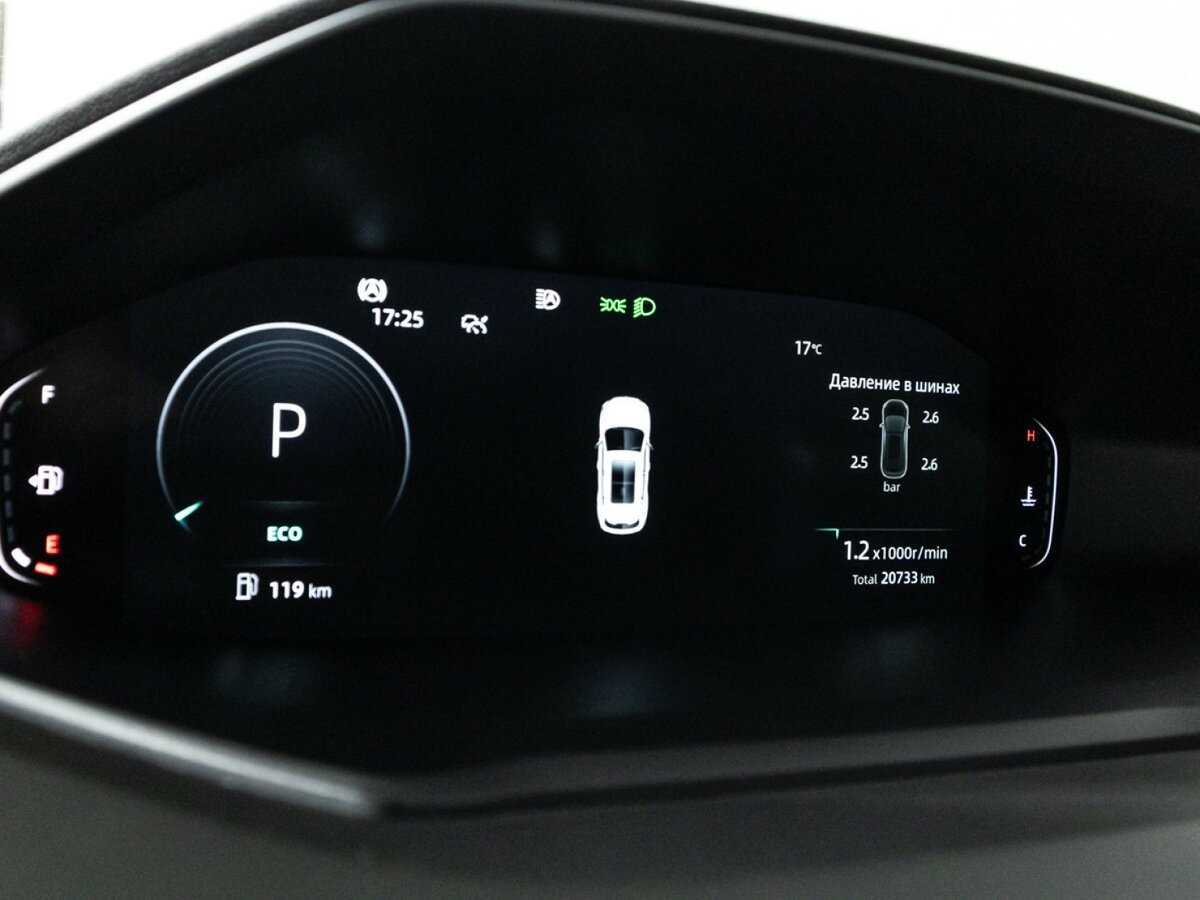 Changan CS55 Plus б/у, 2023, Роботизированная. Фото: #11