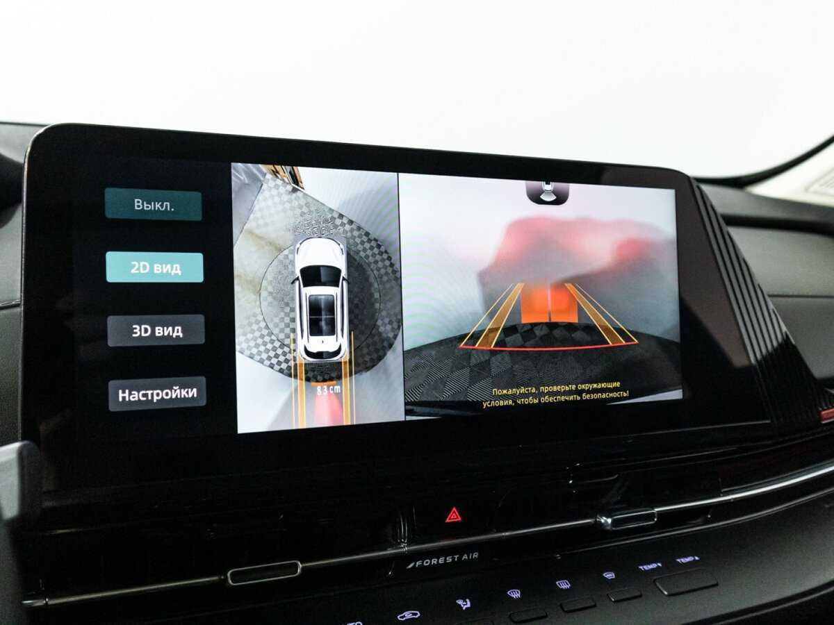 Changan CS55 Plus б/у, 2023, Роботизированная. Фото: #18