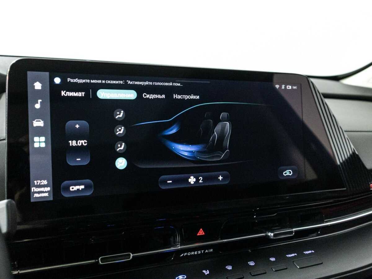 Changan CS55 Plus б/у, 2023, Роботизированная. Фото: #19