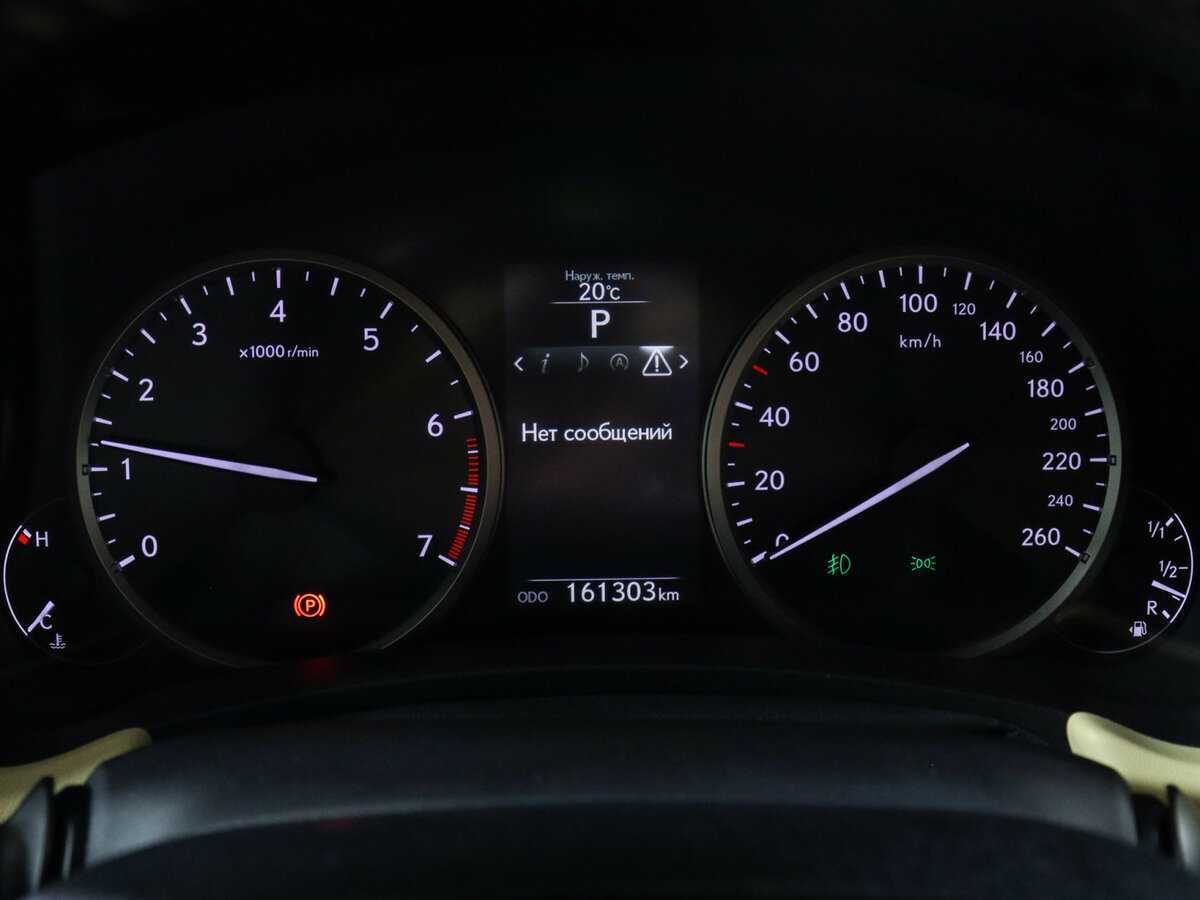 Lexus NX б/у, 2015, Вариатор. Фото: #7