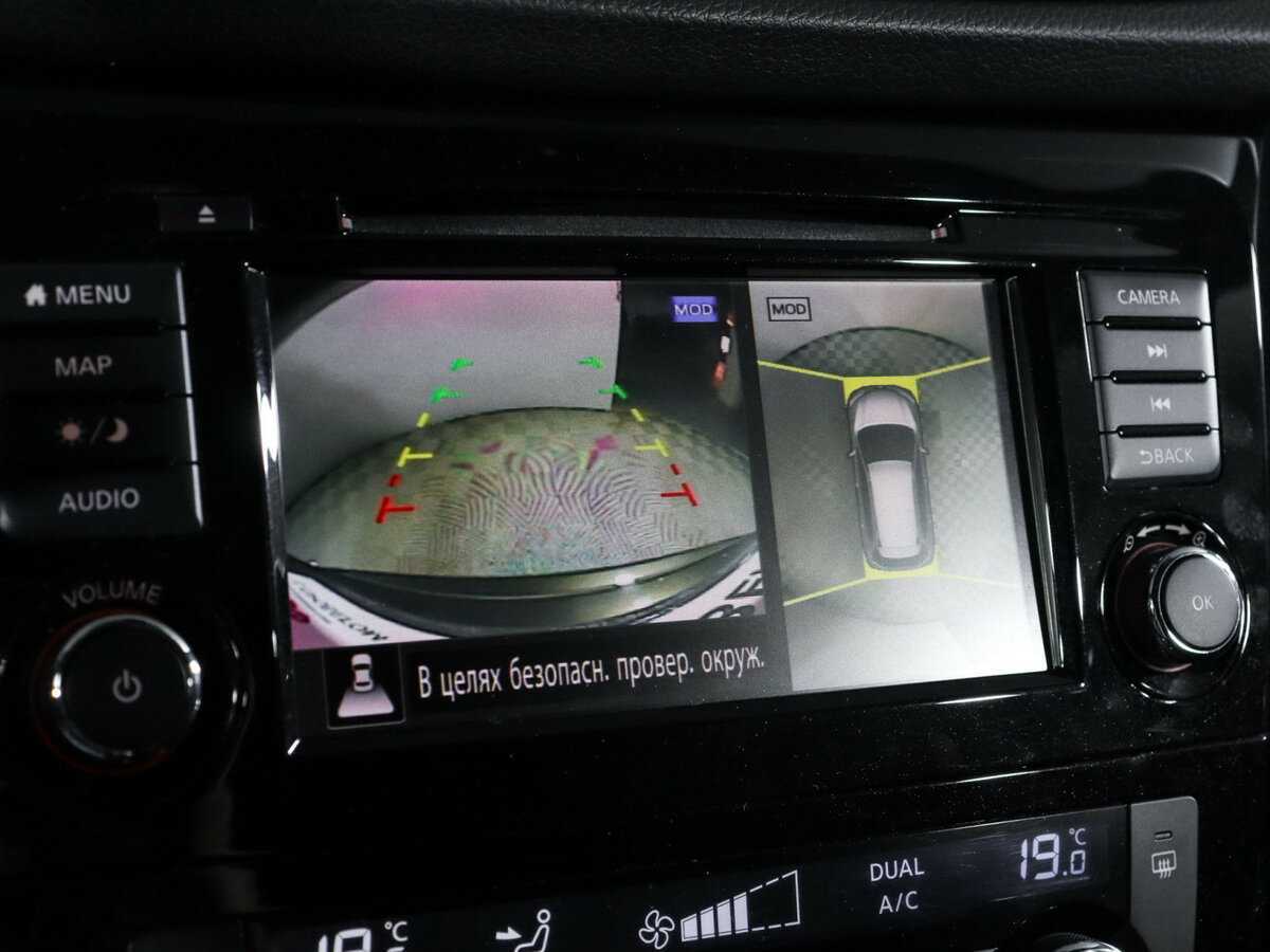 Nissan X-Trail б/у, 2020, Вариатор. Фото: #24