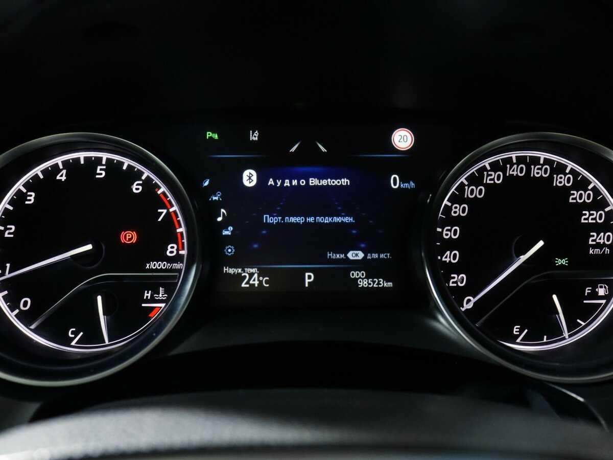 Toyota Camry б/у, 2019, Автоматическая. Фото: #7