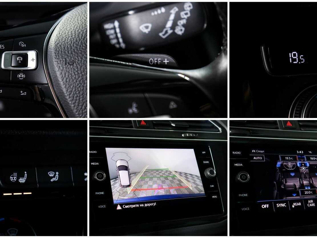 Volkswagen Tiguan б/у, 2020, Роботизированная. Фото: #21