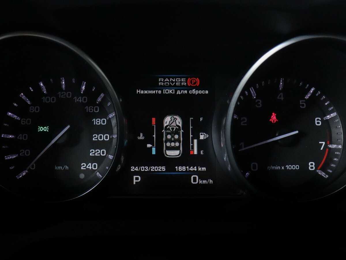 Land Rover Range Rover Evoque б/у, 2012, Автоматическая. Фото: #7