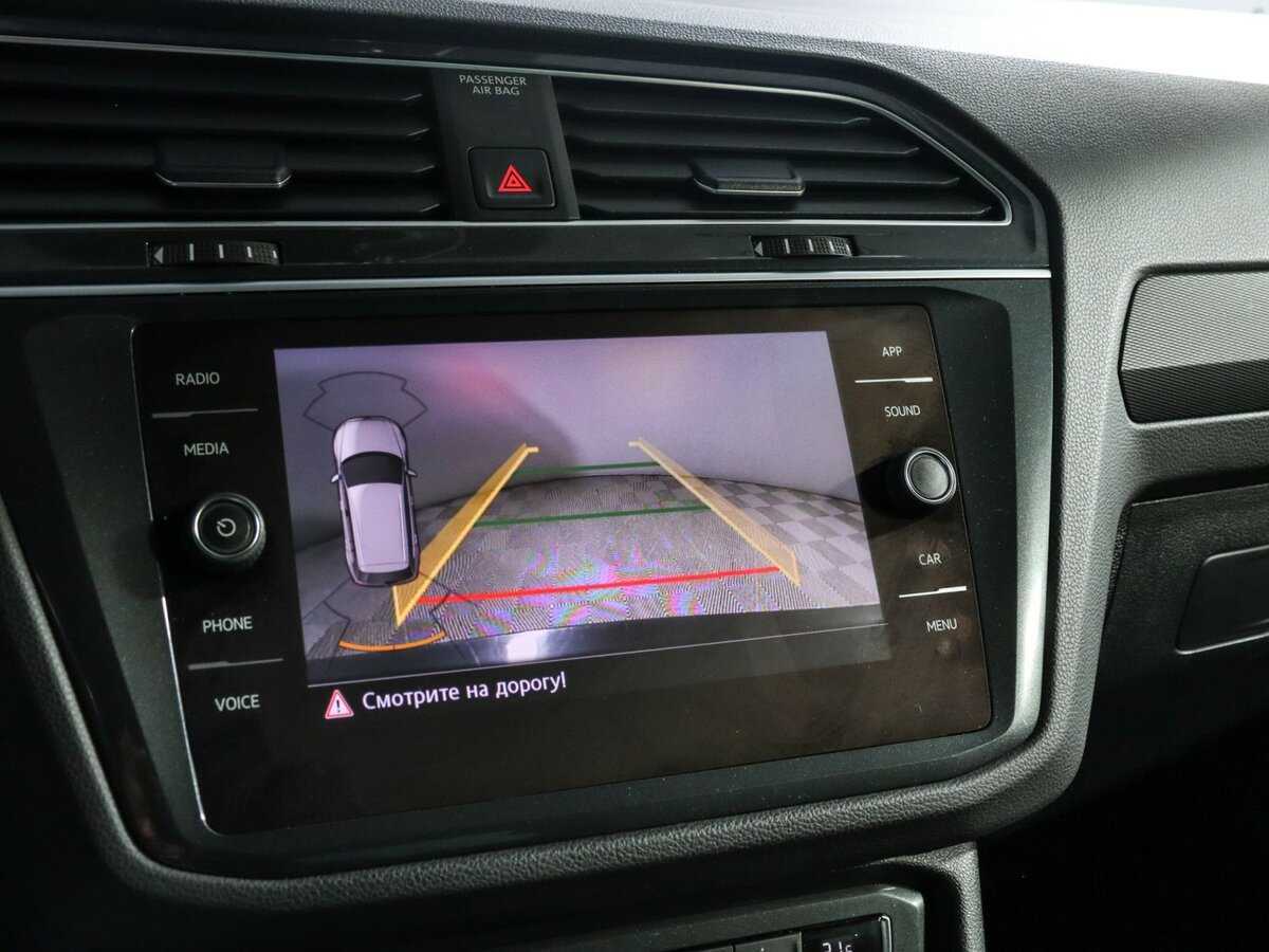 Volkswagen Tiguan б/у, 2020, Роботизированная. Фото: #20