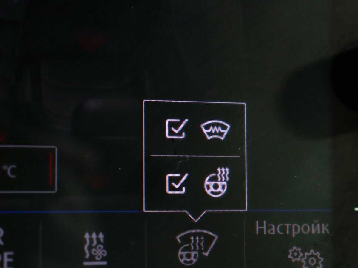 Volkswagen Tiguan б/у, 2020, Роботизированная. Фото: #22