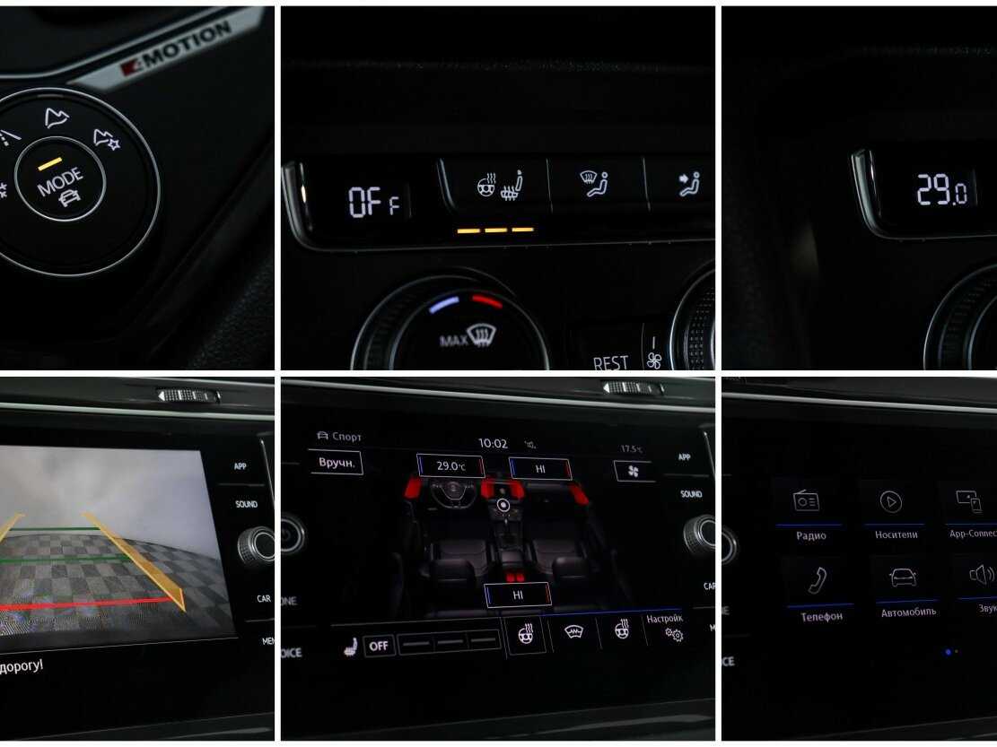 Volkswagen Tiguan б/у, 2020, Роботизированная. Фото: #17