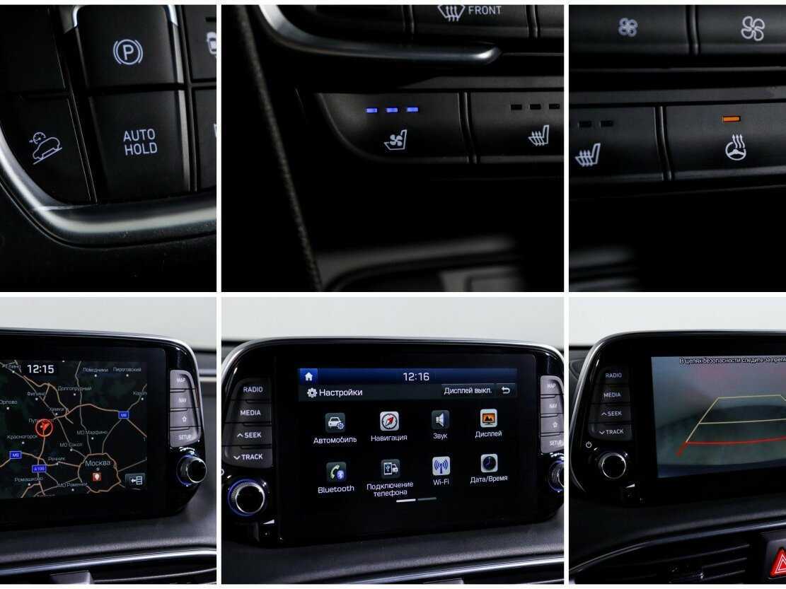 Hyundai Santa Fe б/у, 2019, Автоматическая. Фото: #20