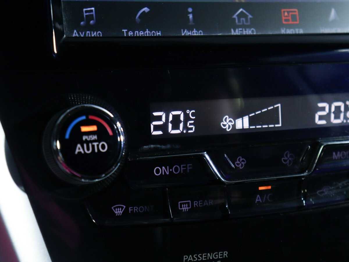 Nissan Murano б/у, 2017, Вариатор. Фото: #22