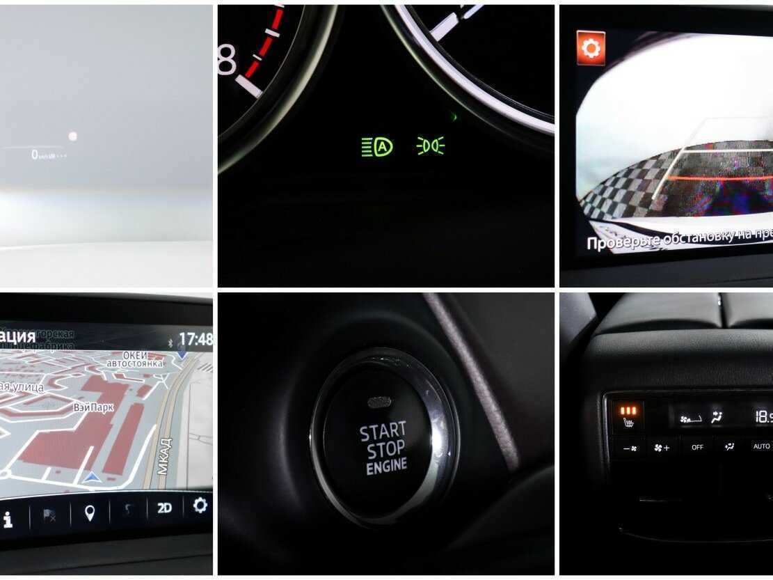 Mazda CX-9 б/у, 2018, Автоматическая. Фото: #19