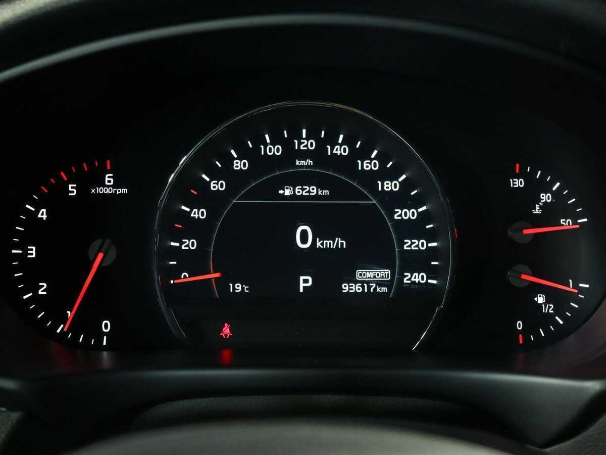 Kia Sorento б/у, 2020, Автоматическая. Фото: #7