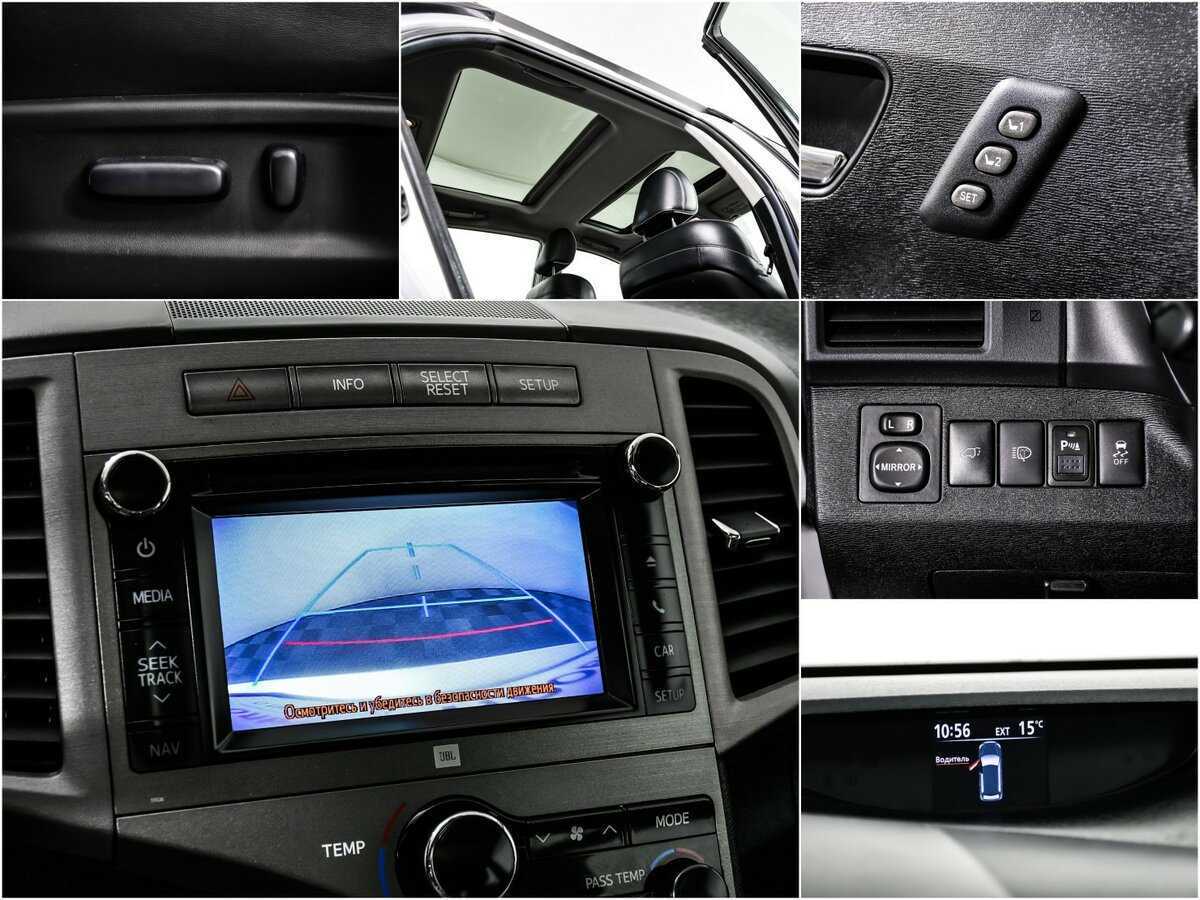 Toyota Venza б/у, 2014, Автоматическая. Фото: #13