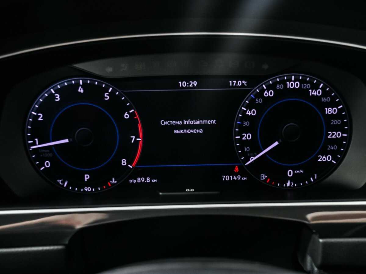 Volkswagen Tiguan б/у, 2017, Роботизированная. Фото: #9