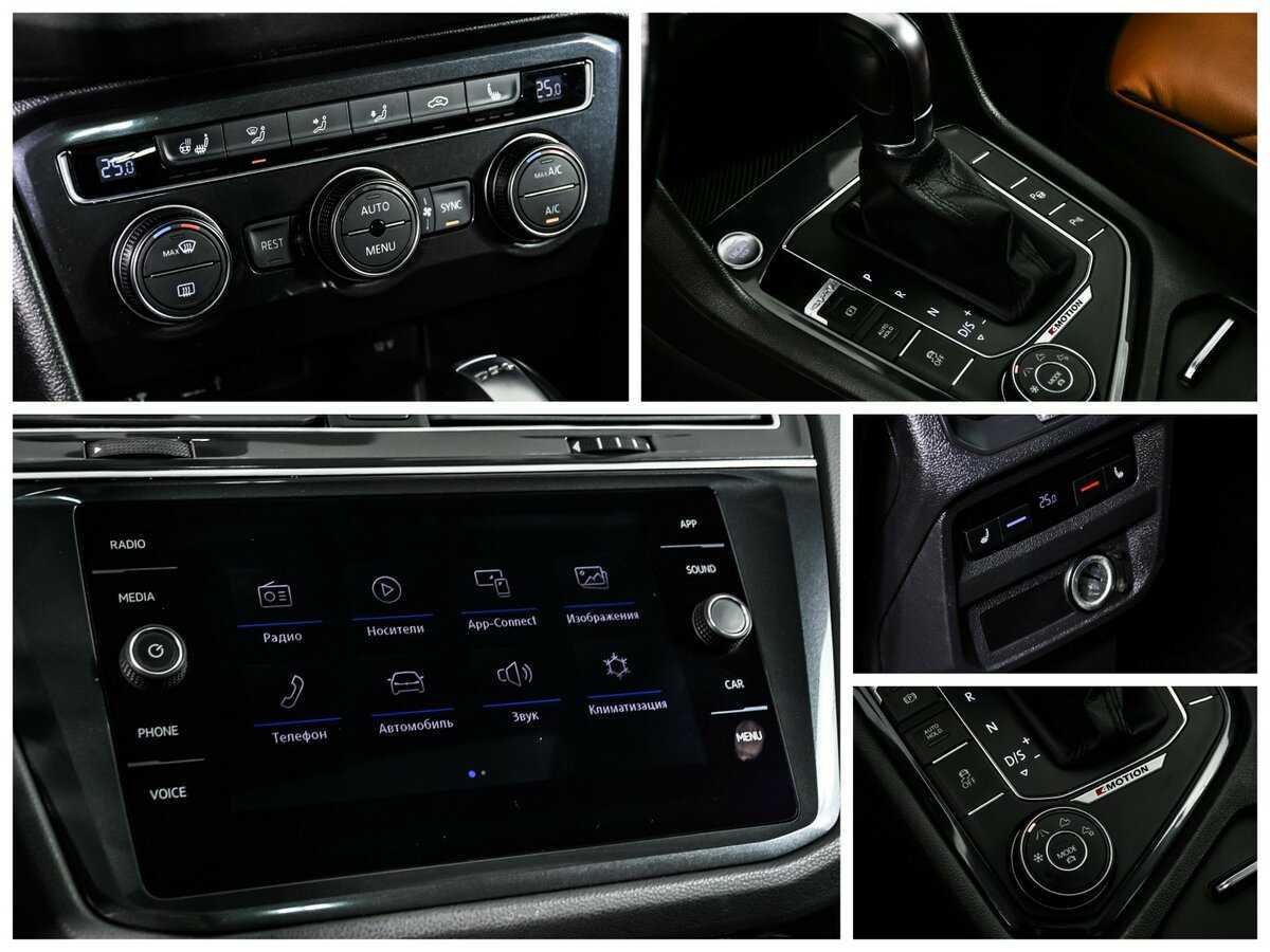 Volkswagen Tiguan б/у, 2017, Роботизированная. Фото: #20