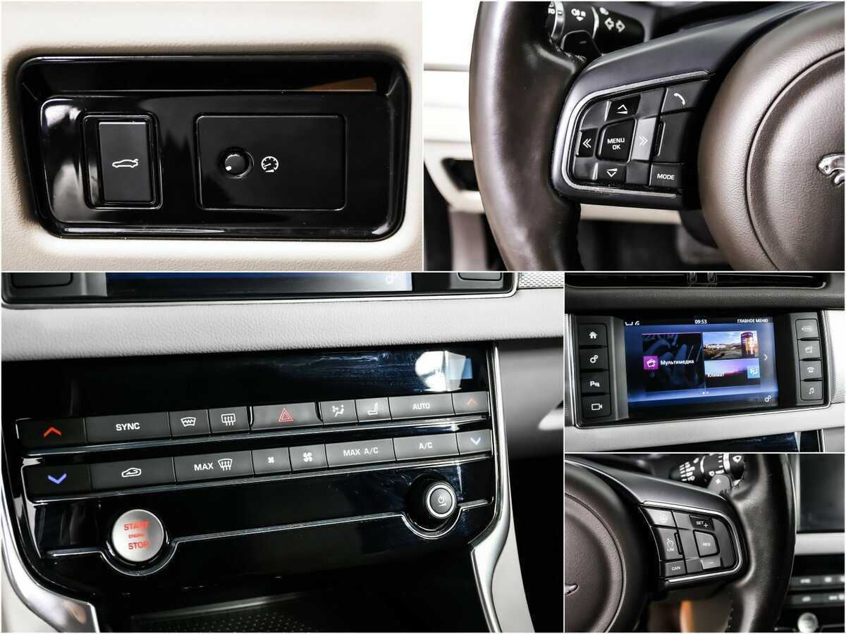 Jaguar XF б/у, 2016, Автоматическая. Фото: #16