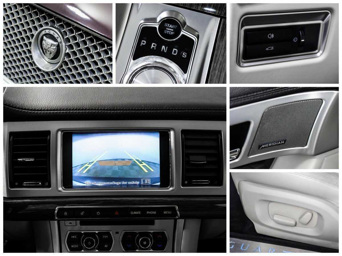 Jaguar XF б/у, 2013, Автоматическая. Фото: #21