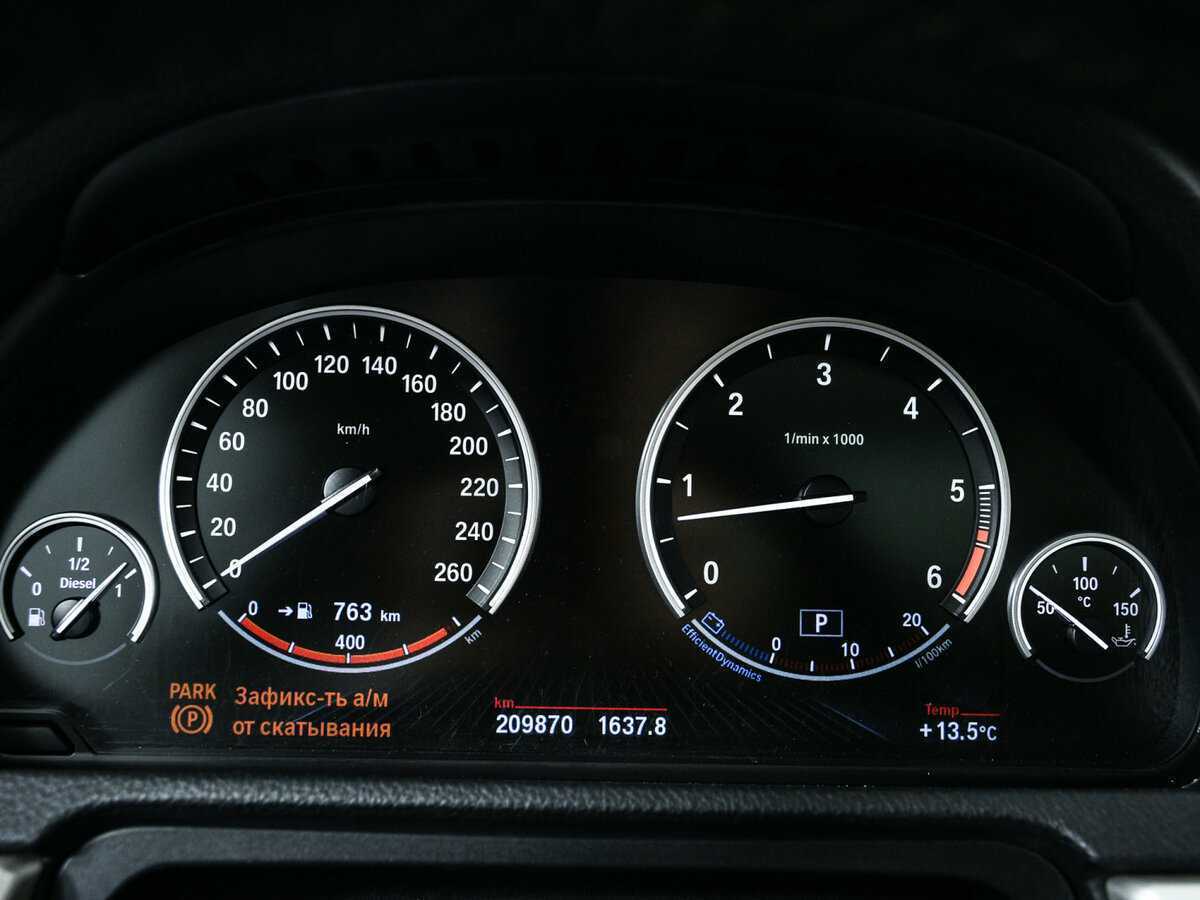 BMW 5 серии б/у, 2013, Автоматическая. Фото: #8