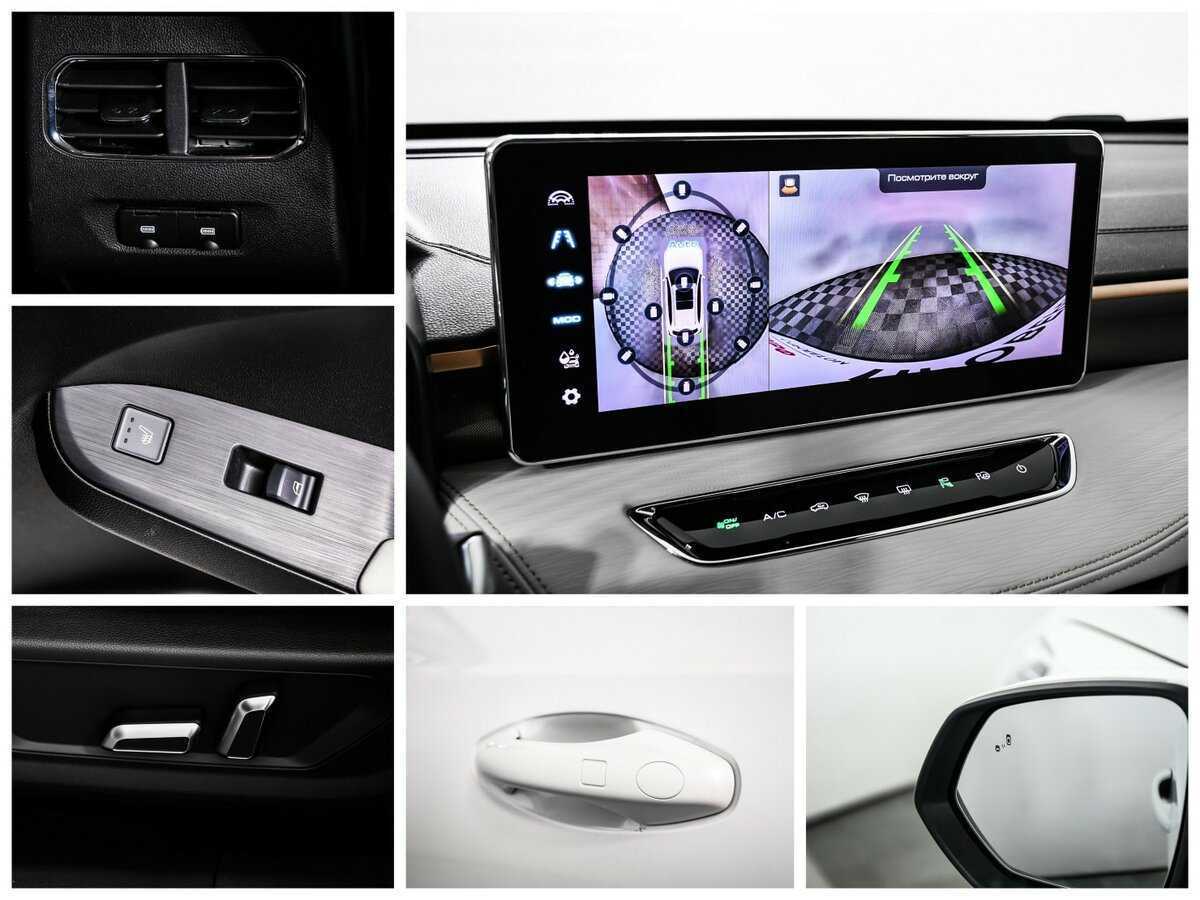 Хавал Джолион б/у, 2023, Роботизированная. Фото: #16